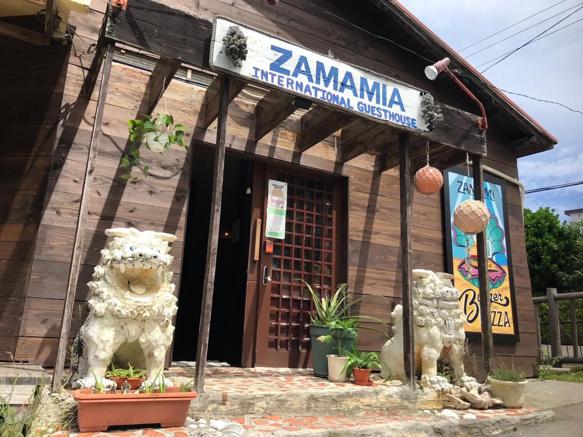 Zamamia International Guesthouse Zewnętrze zdjęcie